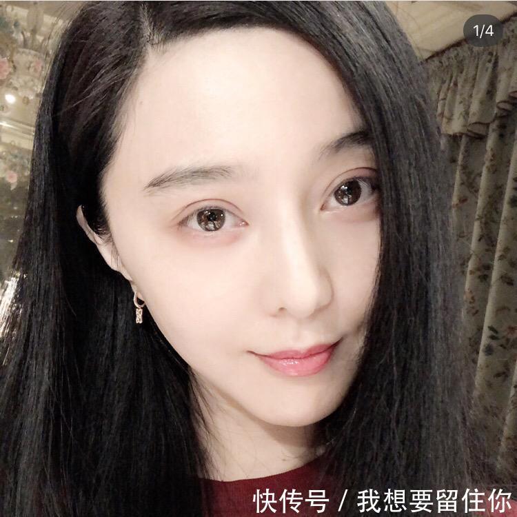 范冰冰久违复工表情太老气,独自吃v表情餐小腿lumi造型瘦图片