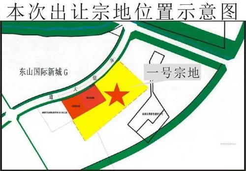 断供七年后 领地9400元\/㎡斩获东山低密住宅用地