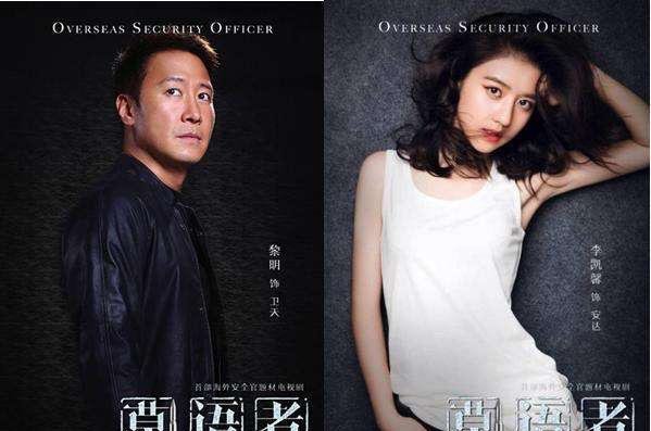 范冰冰的朋友女的