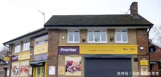 英国男子买彩票喜中20万英镑, 最终却被告知中