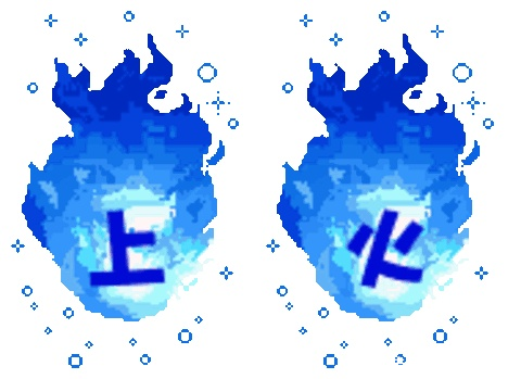 有什么方法降胃火吗 t0173c7bb89b854af5c.png
