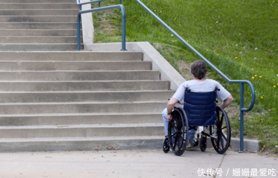 第二代残疾人证查询