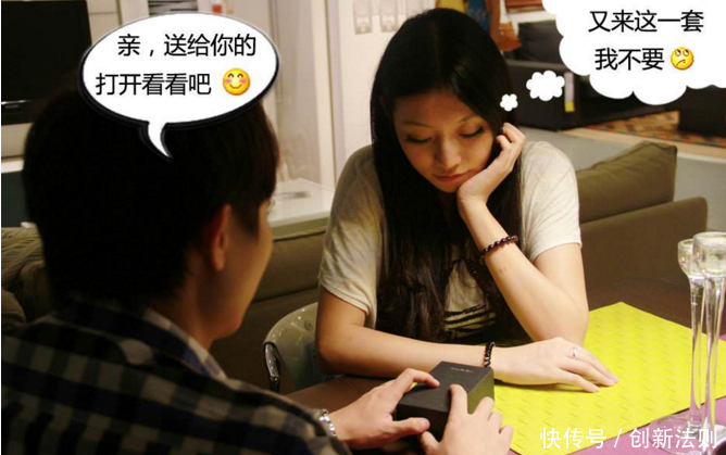 女生怎么哄生气女朋友 t017437e71a7ec3311e.png?size=668x419