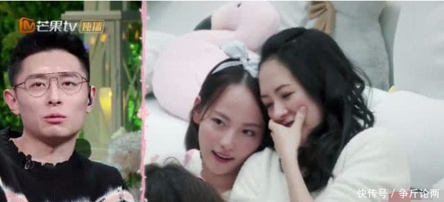 张嘉倪承认买超是王思聪好友,现在也知道当年