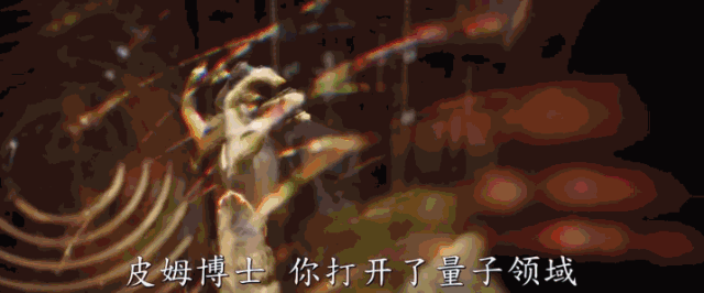 这不是《蚁人2》,而是《复联4》的最强剧透