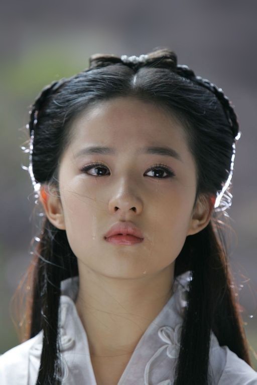 哪里能看到 神雕侠侣 刘亦菲 超清版本_360问答