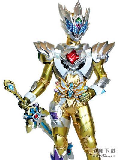 铠甲勇士之帝皇侠