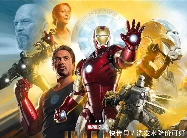 复联4首映票房2.52亿!破两项影史记录,网友感