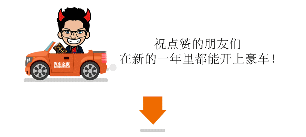 豪车云集!中国最富的5个村子到底多有钱? - 周公乐 - xinhua8848 的博客 豪车云集!中国最富的5个村子到底多有钱? - 周公乐 - xinhua8848 的博客