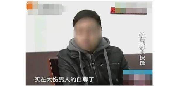 老公承受不住新婚妻子频繁房事的要求,向法院请求离婚!