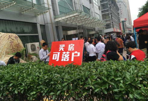 资金追踪:北上资金大幅增加 外资继续流入白马蓝筹股