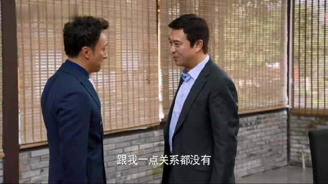 教科书般的销售案例!看郑秋冬如何成功猎掉