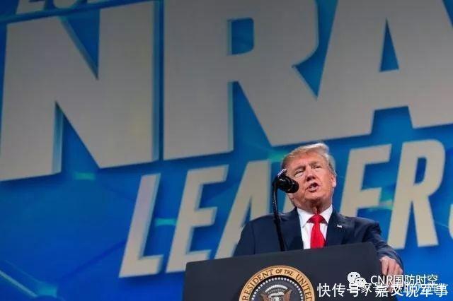 美国将退出《武器贸易条约》专家将对国际秩序