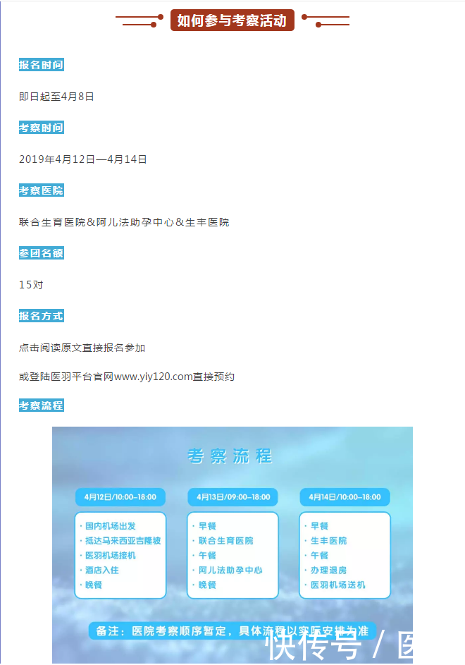 t0175e7b75a9baff9a3.png?size=660x943