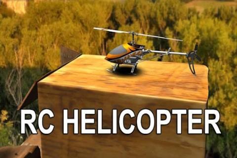 模拟遥控直升机 RC Helicopter Simulation截图1