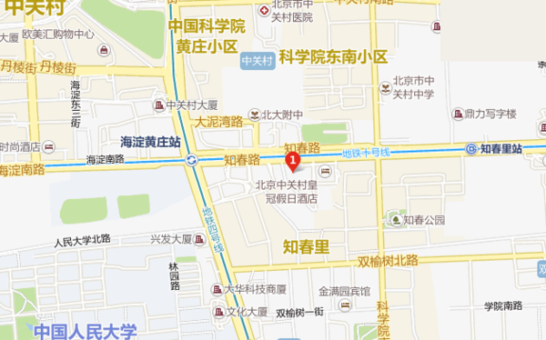 北京市海淀区公证处办公时间?_360问答