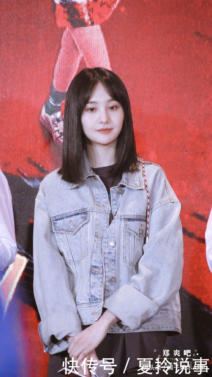 郑爽发布会上自扇巴掌,她的这些举动已经让人