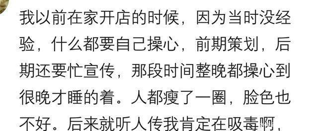 你被传过哪些荒唐的流言网友三人成虎，人言可畏！