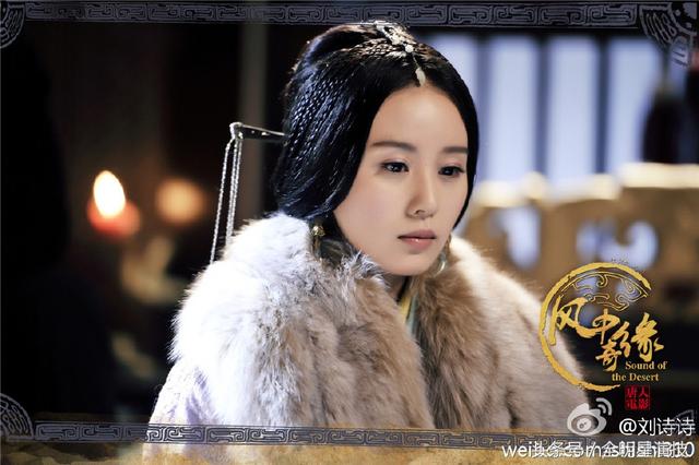 刘诗诗2018新剧《如果可以这样爱》, 暖男佟大