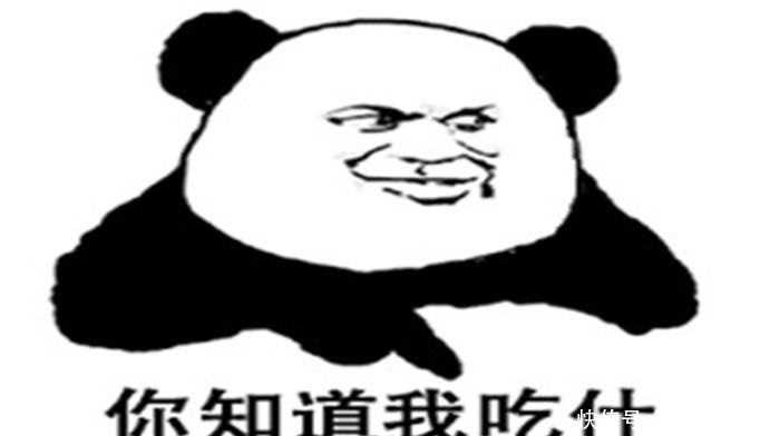 幽默笑话:牛市里只有牛,买什么股票,还来骗我