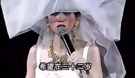 梅艳芳夕阳之歌告别演唱会完整版 t0176b0e0ee6d64de96.jpg?size=431x249