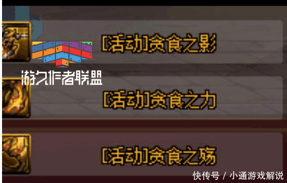 民DNF十周年过后平民玩家将再次追赶第二梯