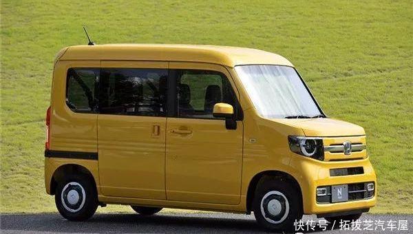 本田造出面包车, 拉人拉货是专长, 售价7.7万