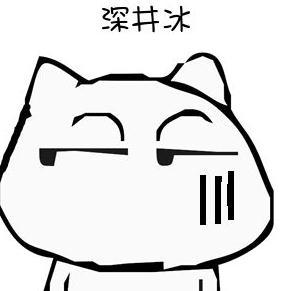 <em>导姐叨叨叨:男神</em>变成逗比不是两三天!(2014年