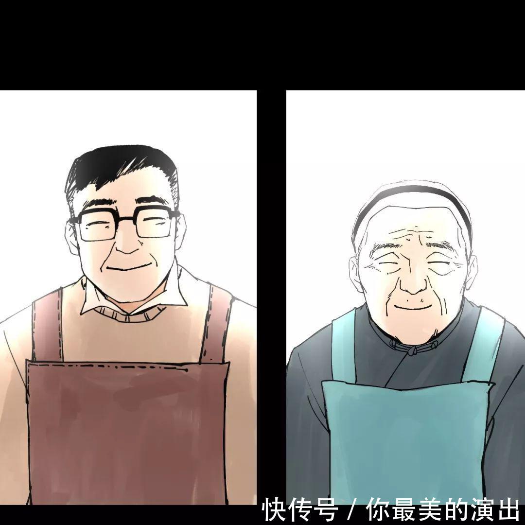 恐怖女子《借钱》高个心念念的红烧肉的漫画漫画里女图片
