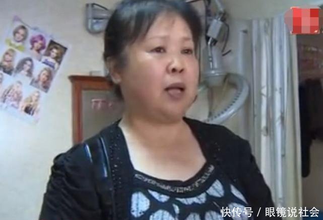 女子出租房二十年未涨房租, 租客却找房东索赔