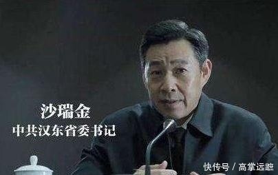 省长和省委书记谁权利更大一些说出来你不