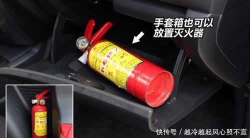 占用应急车道扣几分