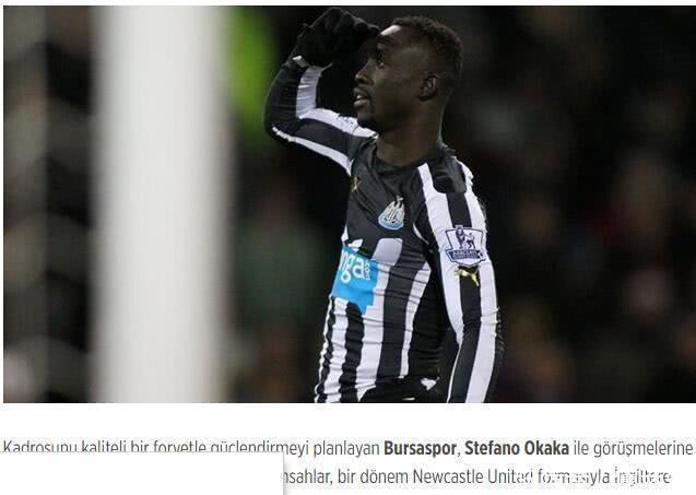 长脸!中超又一弃将或登陆欧洲联赛!还给鲁能留