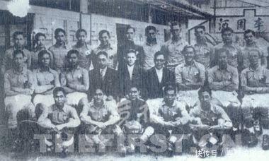 1936年外媒:中国足球水平绝不亚于欧洲各国