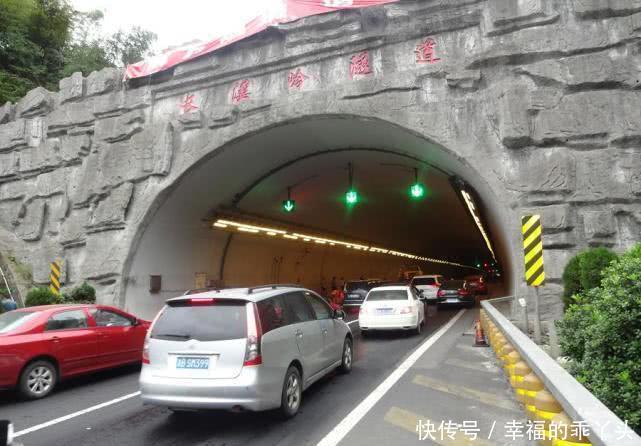 电动车没电追尾