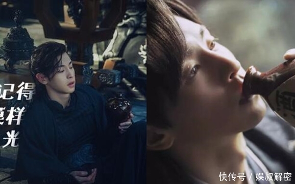 《香蜜沉沉》发主题曲MV 杨紫邓伦深情演唱