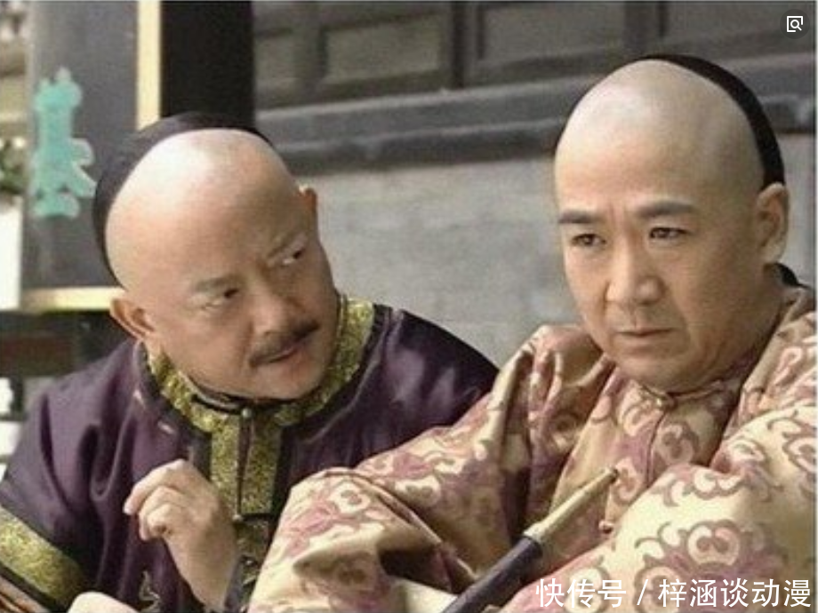 和珅说灾民不是人,纪晓岚借此大举抨击,长大后