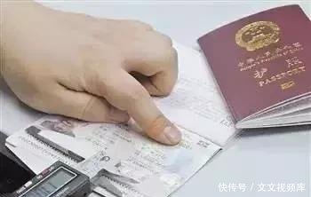 放弃中国国籍的后果