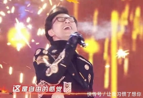 北京卫视跨年演唱最喜感,众表情冻成明星吃表情包哈根达斯图片