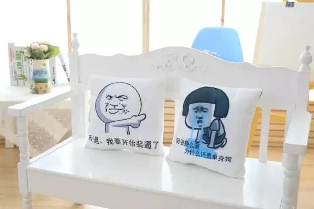 拜物|教你斗图新表情,这里的微信图片最牛X的姿势图片没猫大全图片大全图片大全包图片大全表情钱图片