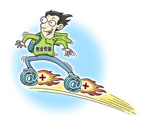 乡村振兴战略急需这些人才,你准备好了吗