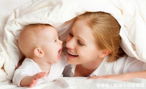 对于生育保险,可以享受哪些福利?