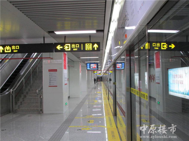 相信我,今年郑州520的最佳告白方式是.........