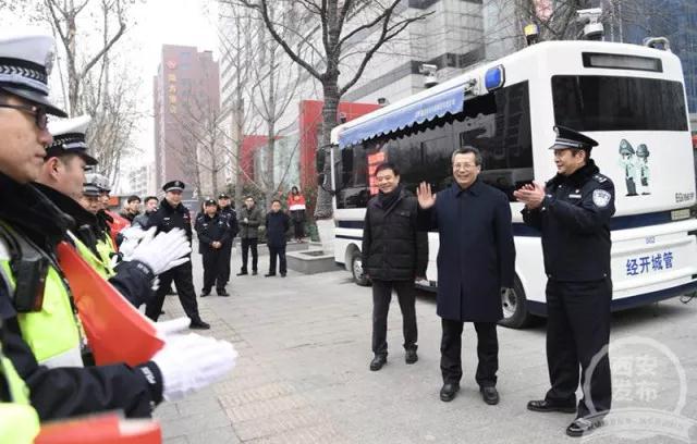 永康书记为\"大西安最可爱的人们\"送去新春祝福!