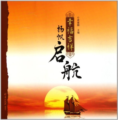 有健康励志的主题;有催人泪下的情感;有浪漫唯美的故事;有幽默诙谐的
