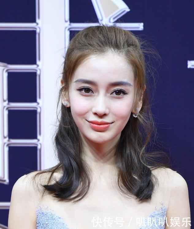 高清镜头下:杨颖把脸笑僵啦!这小表情无敌了