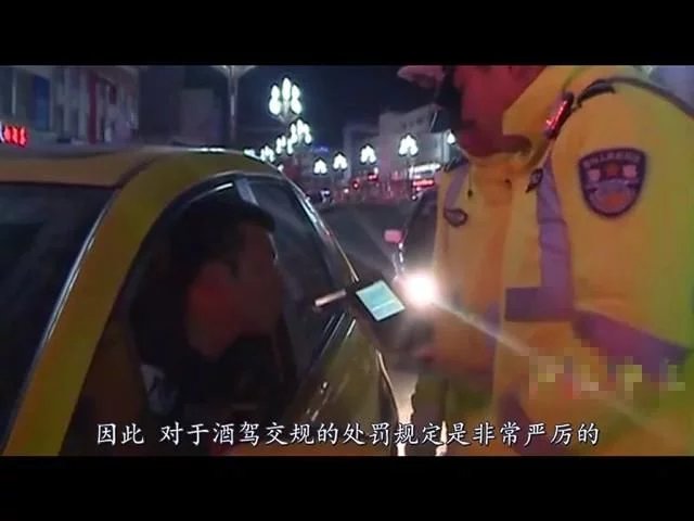 男子喝酒到吐血还敢开车,血检刷新最高记录,网