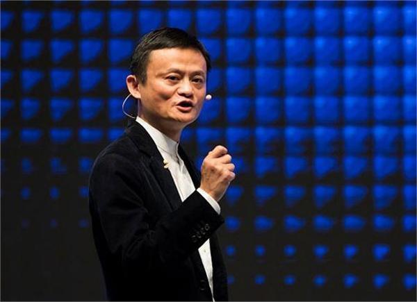 马云最新预言:未来六年最暴利的五大行业,有你