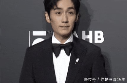 时尚先生明星红毯直播无修动图 俞飞鸿最美杨