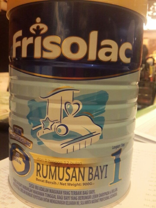 麻烦大家帮忙看看这个全英文的美素奶粉与港版